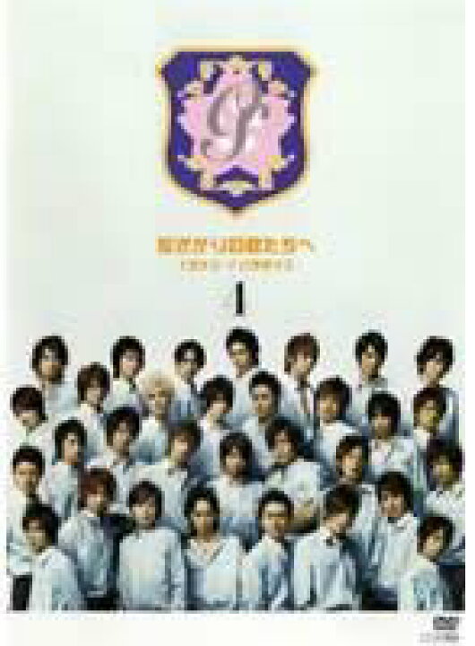 楽天市場 中古 Dvd 花ざかりの君たちへ イケメン パラダイス ４ 第７話 第８話 レンタル落ち テレビドラマ 中古dvdと雑貨のキング屋