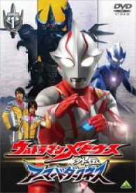 【中古】DVD▼ウルトラマンメビウス外伝 アーマードダークネス レンタル落ち