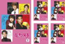 楽天市場】花より男子 dvd 全巻の通販 