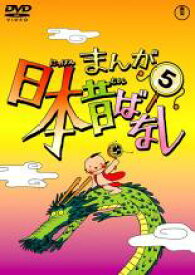 楽天市場 七夕 アニメ Dvd Cd Dvdの通販 楽天市場 七夕 アニメ Dvd Cd Dvdの通販