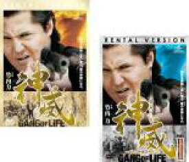 楽天市場 ゲオ 中古dvdの通販