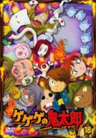 楽天市場 ゲゲゲの鬼太郎 アニメ 07の通販