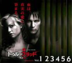 楽天市場 全巻セット 中古 Dvd トゥルーブラッド ファースト シーズン1 6枚セット 第1話 第12話 最終 レンタル落ち ホラー 中古dvdと雑貨のキング屋 楽天市場 全巻セット 中古 Dvd トゥルーブラッド ファースト シーズン1 6枚セット 第1話 第12話 最終 レンタル落ち ホラー 中古dvdと雑貨のキング屋