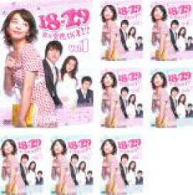 全巻セット【中古】DVD▼18・29 妻が突然18才!?(8枚セット)第1話〜最終話 レンタル落ち