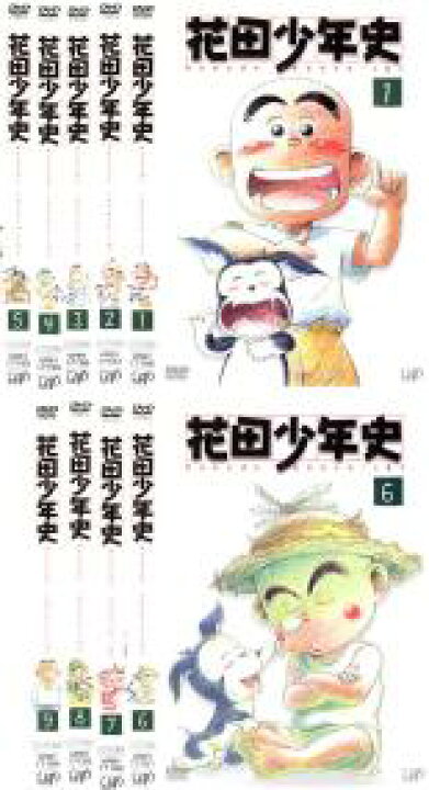 56 Off 全巻セットdvd 俺物語 ８枚セット 第１話 第２４話 最終 レンタル落ち Www Dexion Com Au
