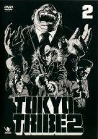 【バーゲンセール】【中古】DVD▼TOKYO TRIBE2 VOLUME:2 レンタル落ち