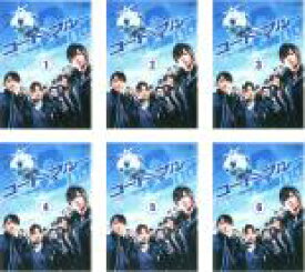 楽天市場 コード ブルー Dvd 中古の通販 楽天市場 コード ブルー Dvd 中古の通販