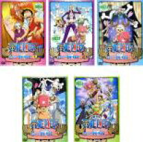 楽天市場】ONE PIECE サードシーズン・チョッパー登場・冬島篇 piece 