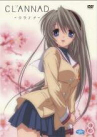 【バーゲンセール】【中古】DVD▼CLANNAD クラナド 8 レンタル落ち