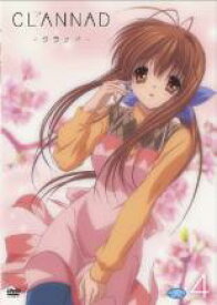 【バーゲンセール】【中古】DVD▼CLANNAD クラナド 4 レンタル落ち