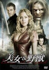 楽天市場 美女 と 野獣 アニメ Dvdの通販