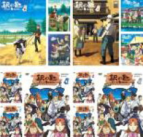 楽天市場】銀の匙 アニメ dvd 全巻の通販
