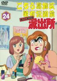 楽天市場 秋本カトリーヌ麗子 Dvd Cd Dvd の通販