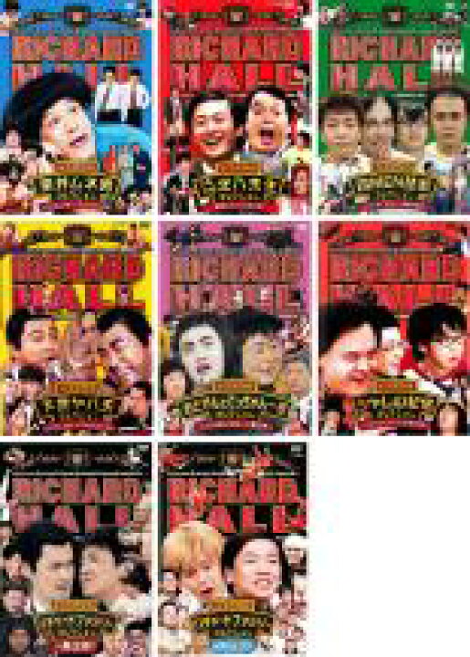 市場 中古 Dvd 永久保存版 下衆ヤバ夫コレクション リチャードホール