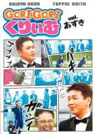 楽天市場 お中元 笑える Cd Dvd の通販 楽天市場 お中元 笑える Cd Dvd の通販