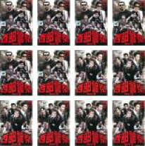 楽天市場】西部警察 dvd ⅲ（CD・DVD）の通販