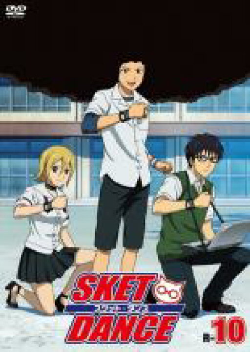 楽天市場 バーゲンセール 中古 Dvd ｓｋｅｔ ｄａｎｃｅ スケット ダンス ｒ １０ 第１９話 第２０話 レンタル落ち 中古dvdと雑貨のキング屋