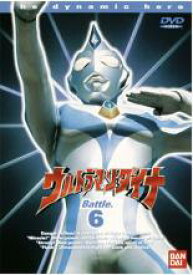 【中古】DVD▼ウルトラマンダイナ TVシリーズ Battle.6 (第21話〜第24話) レンタル落ち