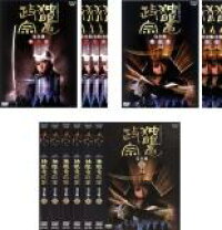 楽天市場】独眼竜政宗 dvdの通販