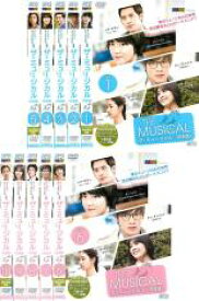 【バーゲンセール】全巻セット【中古】DVD▼ザ・ミュージカル 完全版(10枚セット)第1話〜16話 最終 字幕のみ レンタル落ち