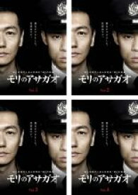楽天市場 伊藤淳史 ドラマ 刑務官の通販 楽天市場 伊藤淳史 ドラマ 刑務官の通販