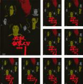 全巻セット【送料無料】【中古】DVD▼必殺仕事人V 激闘編(9枚セット)第1話〜第33話 最終 レンタル落ち