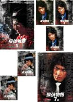 楽天市場】探偵物語 DVDの通販