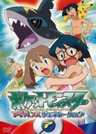 【中古】DVD▼ポケットモンスター アドバンスジェネレーション 7 レンタル落ち