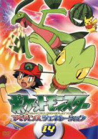 【中古】DVD▼ポケットモンスター アドバンスジェネレーション 14 レンタル落ち