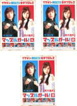 楽天市場】イ・ホンギ マッスルガール! DVDの通販 