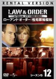 楽天市場 Law Order 性犯罪特捜班の通販