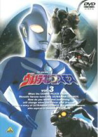 【バーゲンセール】【中古】DVD▼ウルトラマンコスモス TVシリーズ 3 レンタル落ち
