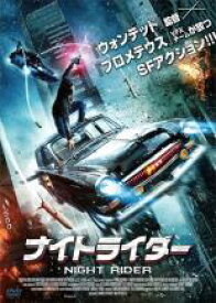 【バーゲンセール】【中古】DVD▼ナイトライダー 字幕のみ レンタル落ち