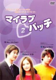 楽天市場 中古市場 韓国ドラマ 白雪姫 Dvd Cd Dvd の通販