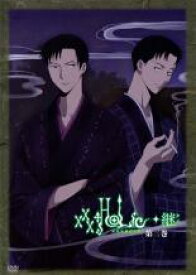 楽天市場 Xxxholic Dvdの通販 楽天市場 Xxxholic Dvdの通販
