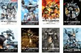 全巻セット【送料無料】【中古】DVD▼THE NEXT GENERATION パトレイバー(8枚セット)第1章〜第7章+首都決戦 レンタル落ち