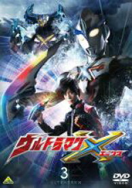 【バーゲンセール】【中古】DVD▼ウルトラマンX 3 レンタル落ち