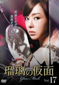 楽天市場 ガラスの仮面 韓国 ドラマ Cd Dvd の通販 楽天市場 ガラスの仮面 韓国 ドラマ Cd Dvd の通販