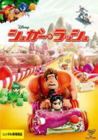 楽天市場 シュガー ラッシュ Dvdの通販