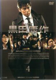 楽天市場 西島隆弘 Dvdの通販