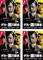 楽天市場】ナポレオンの村の通販 