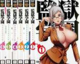 【送料無料】【中古】DVD▼監獄学園 プリズンスクール（6枚セット）第1話〜第12話 最終 全6巻