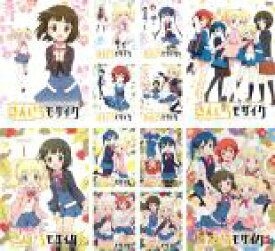 楽天市場 きんいろモザイク Cd Dvd の通販