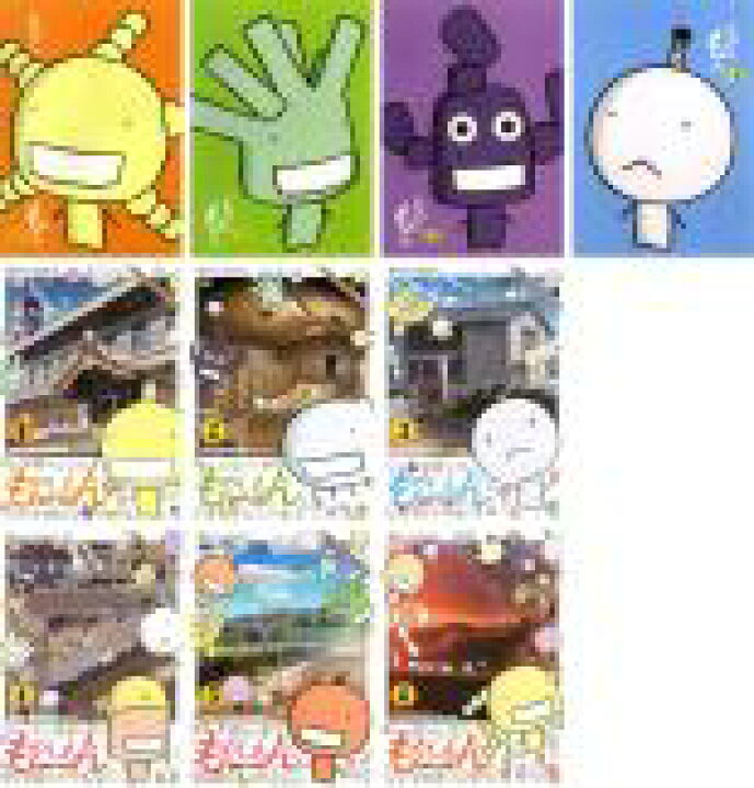 楽天市場】全巻セット【送料無料】【中古】DVD▽もやしもん(10枚セット 