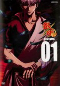 楽天市場 銀魂 アニメ 317話の通販 楽天市場 銀魂 アニメ 317話の通販