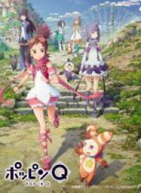 【バーゲンセール】【中古】DVD▼ポッピンQ レンタル落ち