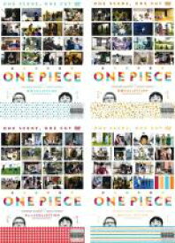 楽天市場 ワンピース Dvd 全巻の通販 楽天市場 ワンピース Dvd 全巻の通販