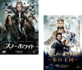 楽天市場 スノーホワイト Dvdの通販