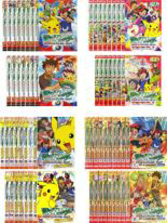 楽天市場】【バーゲンセール】全巻セット【送料無料】【中古】DVD 