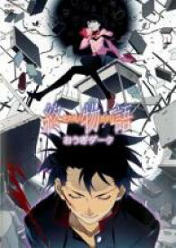 楽天市場 終物語 Dvd 8の通販